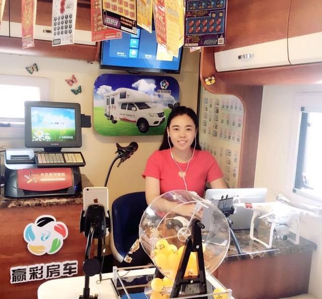 天下彩天空彩票与你同行小说2020正版综合玄机资料太全天下彩天空彩票与你同行-第2张图片