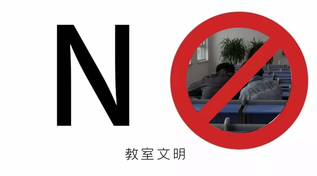 校园纯肉H教室第一次体验-第1张图片