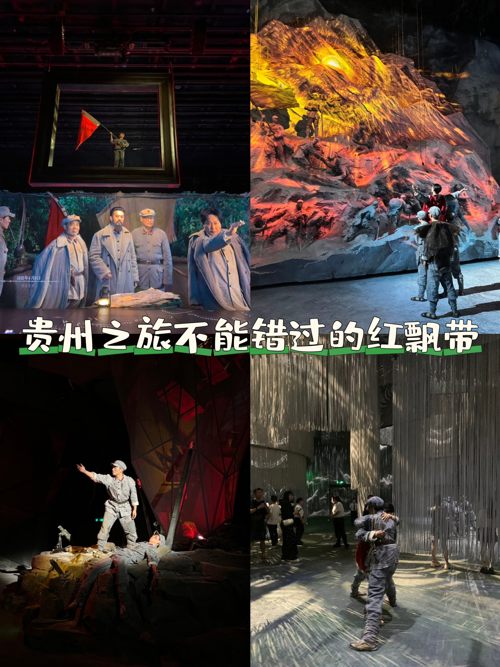 龙江娱乐场所有哪些龙江娱乐，文化盛宴的璀璨明珠-第1张图片