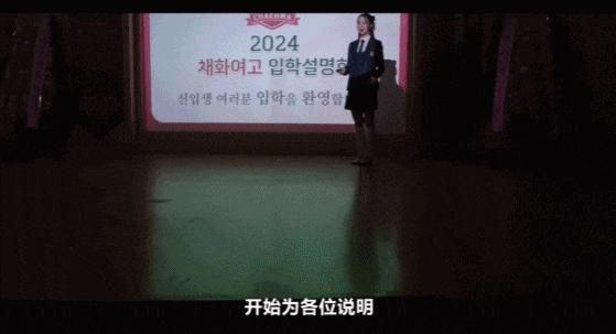 麦当雄，风云人物背后的传奇故事