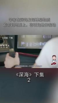 丫丫电影院草莓丫丫电影院，文化娱乐的新地标-第1张图片