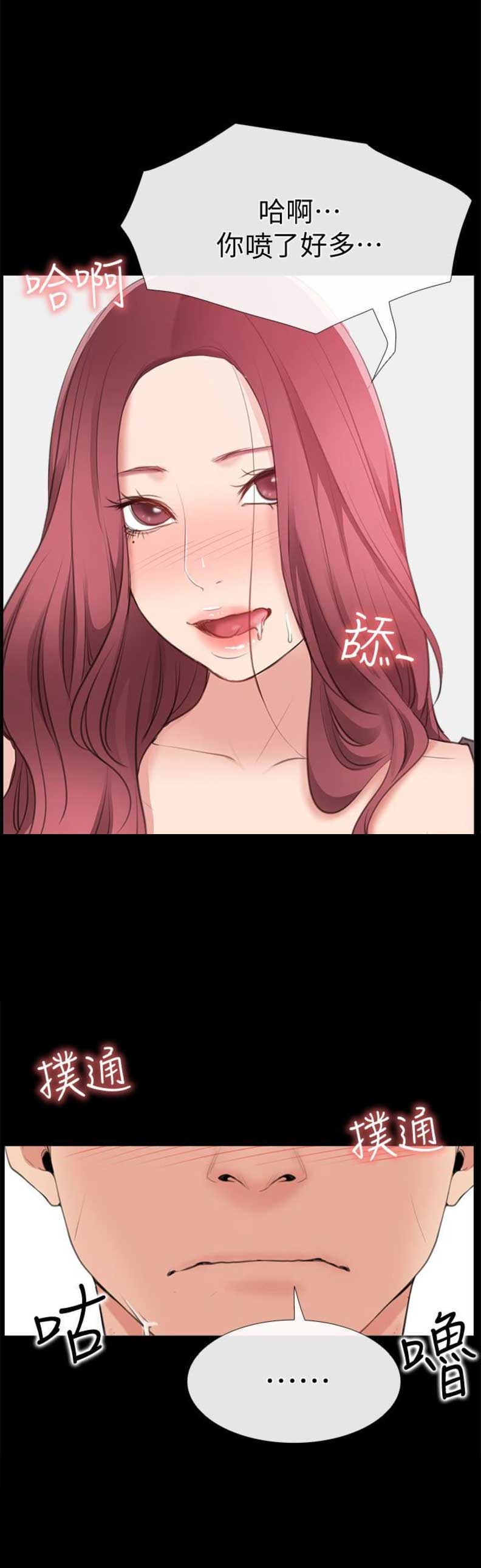 韩漫歪歪漫画登录页面免费漫画下载破解版韩漫歪歪漫画登录页面免费漫画下载破解版介绍