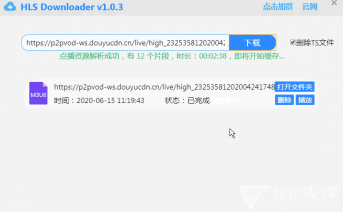 关于18款禁用黄台软件下载入口的探讨
