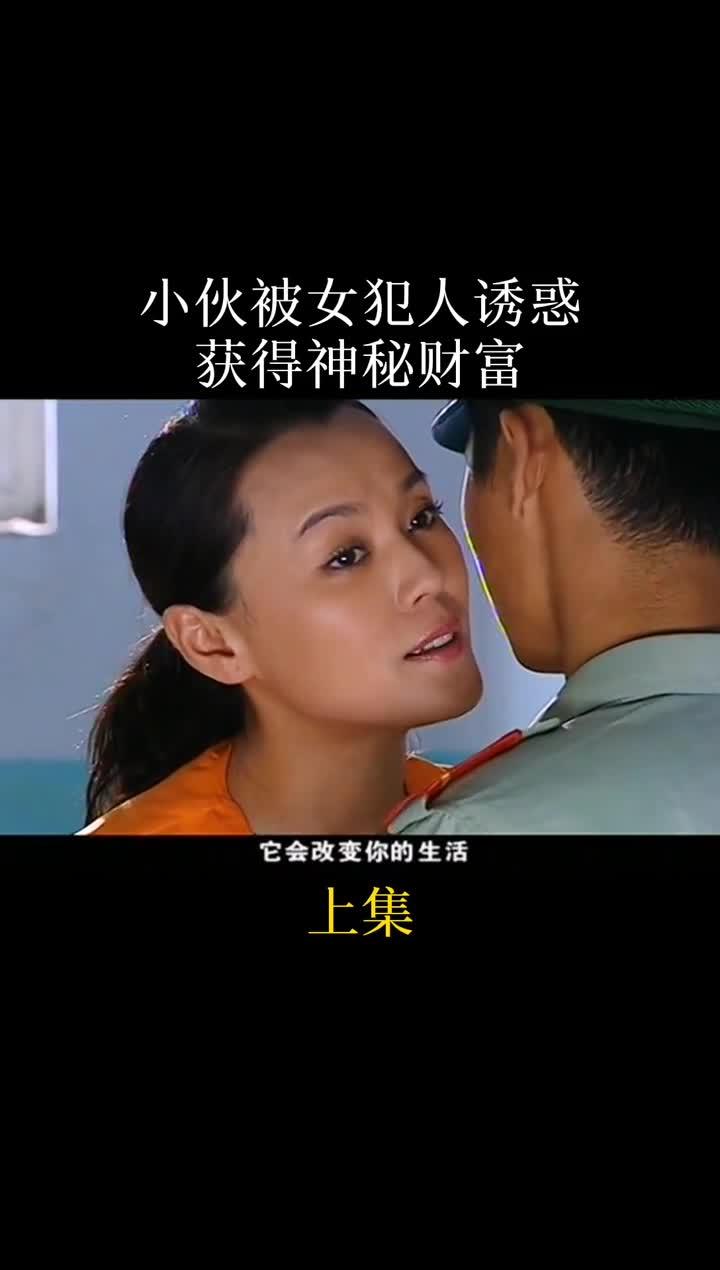 老牛视频2024年最新产品预告色呦阁，探索神秘诱惑的艺术殿堂-第1张图片