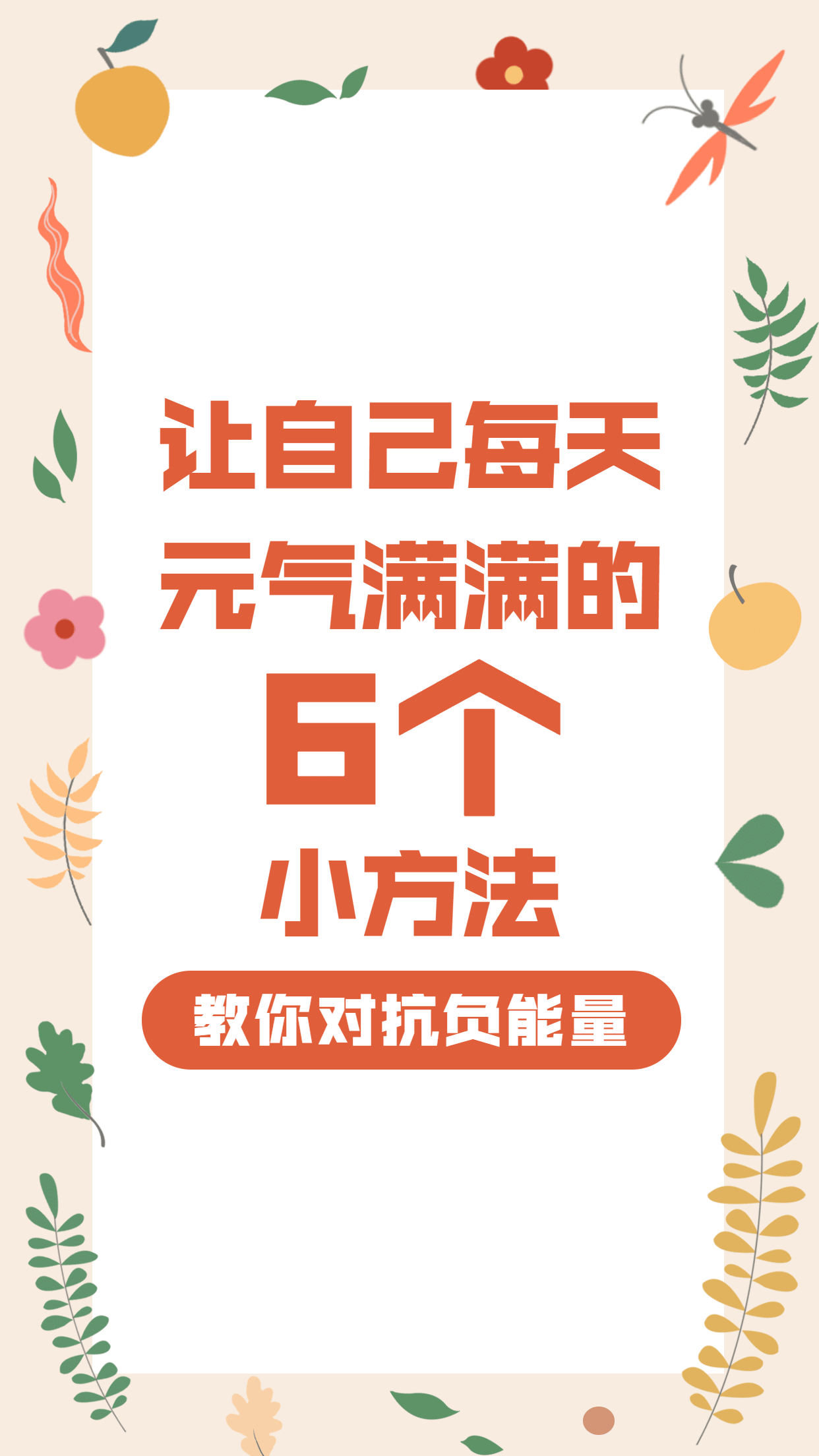 夜间正能量网站入口不用下载免费夜间正能量网站入口免费入口指南-第1张图片