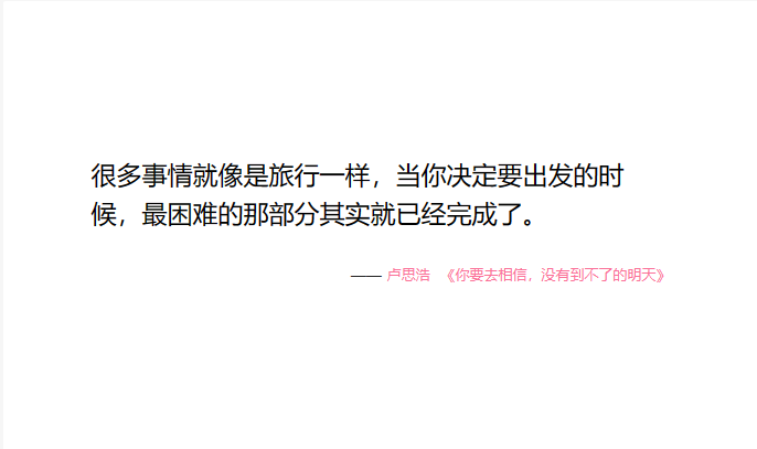 夜间正能量网站入口不用下载免费夜间正能量网站入口免费入口指南-第3张图片