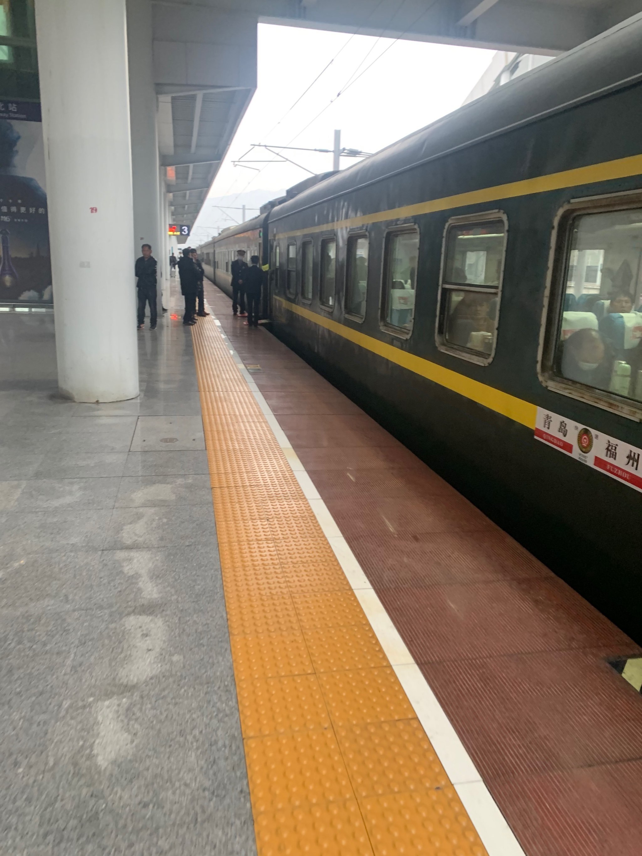 三明北站在哪里三明北站位于福建省三明市。该站是连接福建省内重要交通枢纽之一，也是连接全国各大城市的重要交通节点。三明北站地理位置优越，交通便利，是连接铁路、公路、航空等多种交通方式的综合交通枢纽。-第1张图片