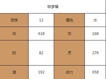 竞彩258怎么样-第1张图片