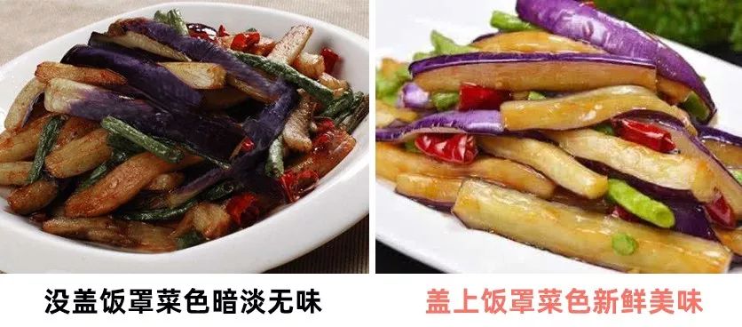 360人体高清粉鲍，健康与美味的完美结合-第1张图片
