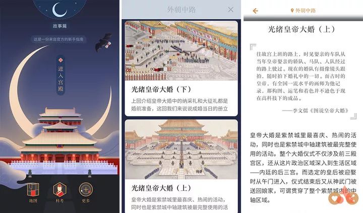 樱桃视频app污黄无限看樱桃视频APP，污黄无限看，一探究竟-第3张图片