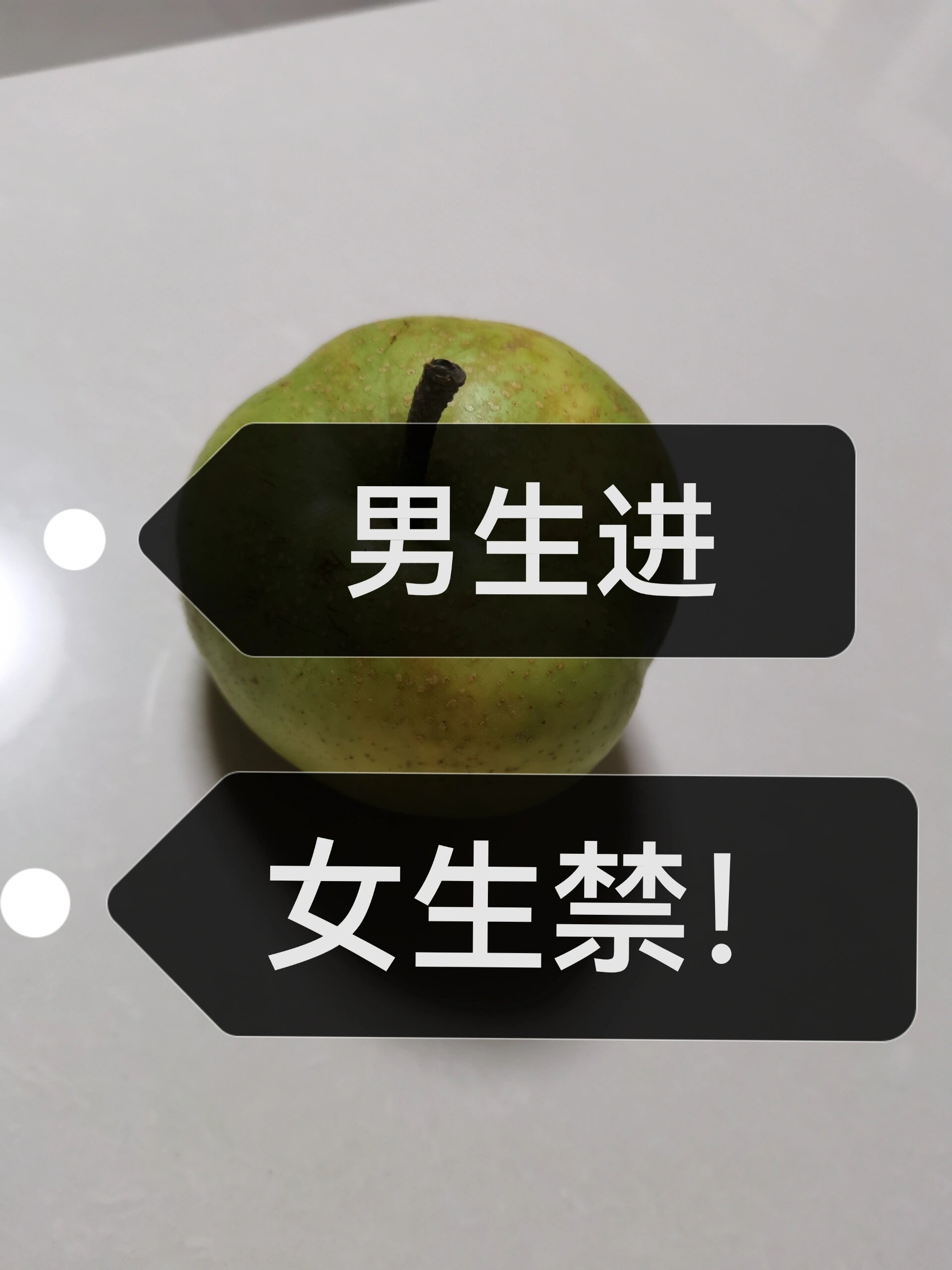 一女多男辣文一女多男辣文