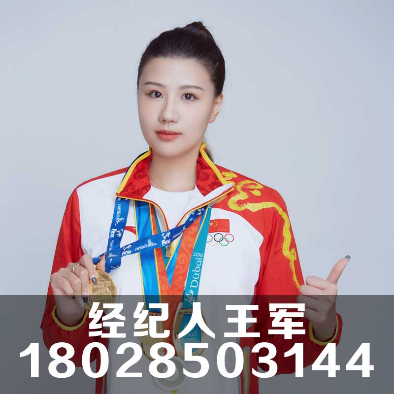 林宣妤林宣妤，青春绽放的璀璨之星-第3张图片