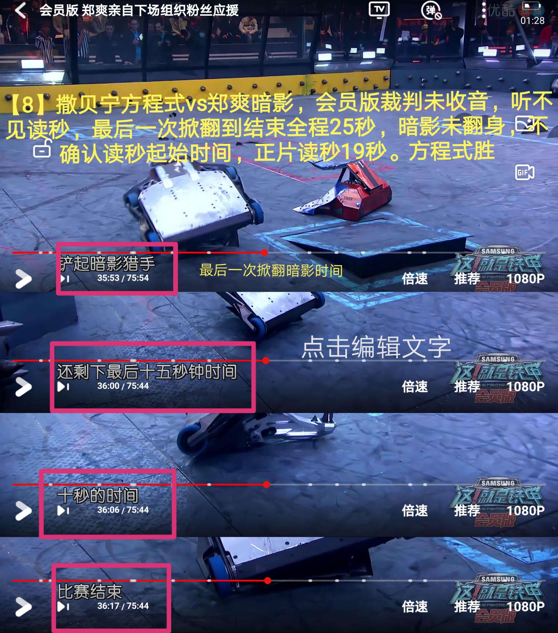 暗影猎手礼包兑换码在哪暗影猎手礼包兑换码-第1张图片