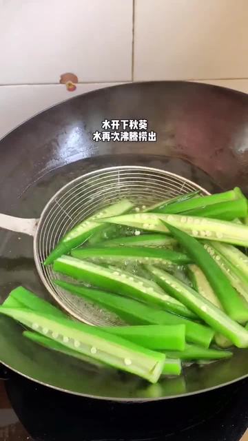 秋葵视频男的加油女人美容院免费下载-第2张图片