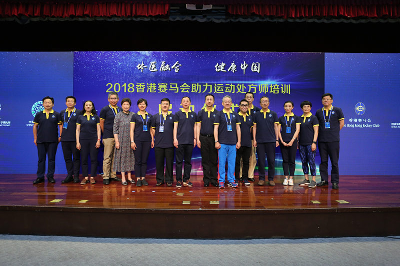 2018香港全年开奖结果记录完整版2018香港开奖结果记录-第2张图片