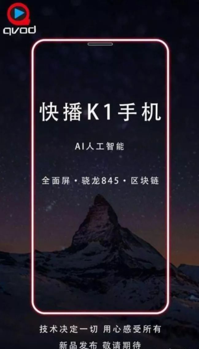 快播看大黄片软件下载快播看大黄，网络视频的狂欢与深思-第1张图片