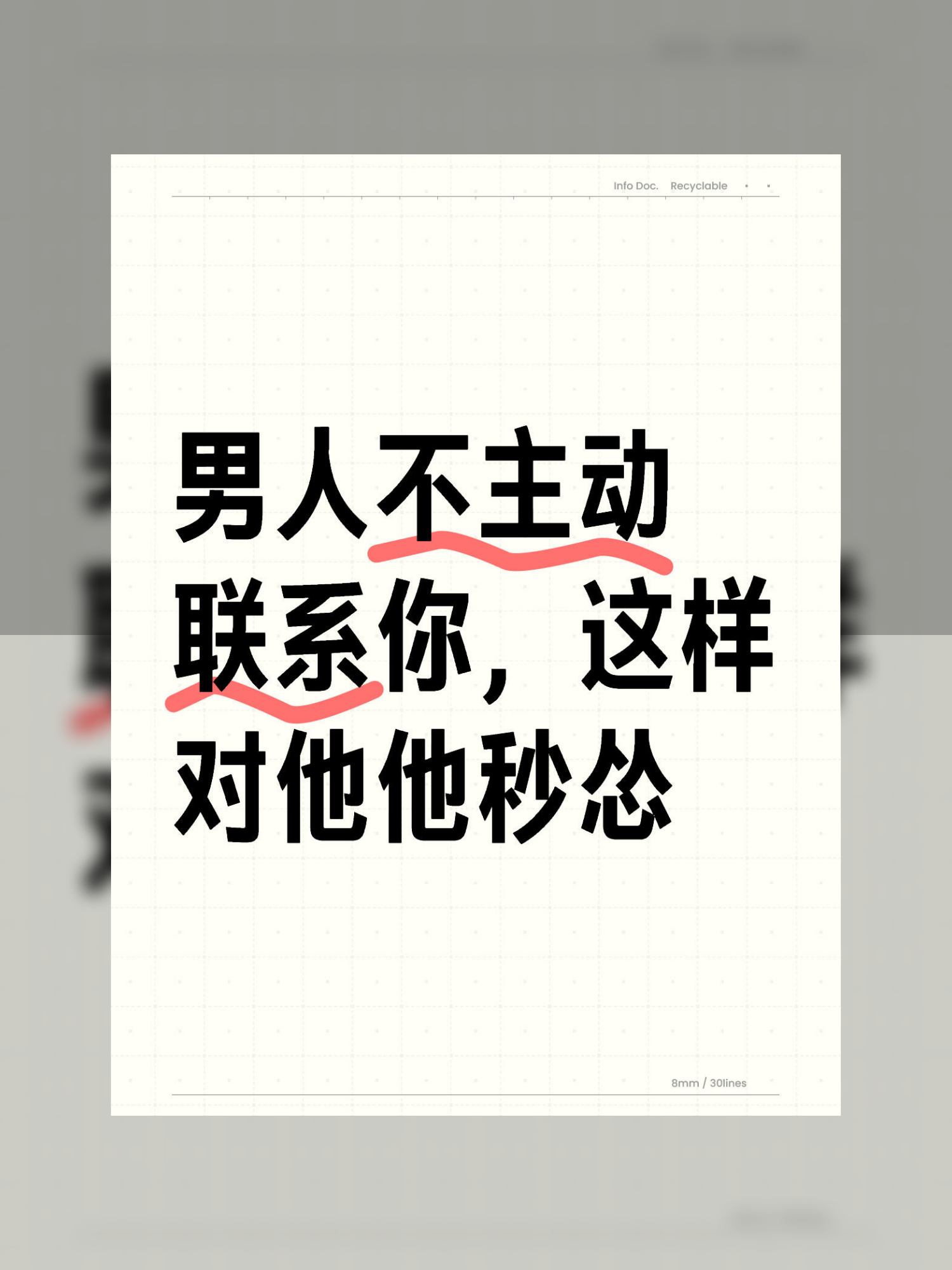 一个人男人频繁的要你一个人男人频繁的要你-第2张图片