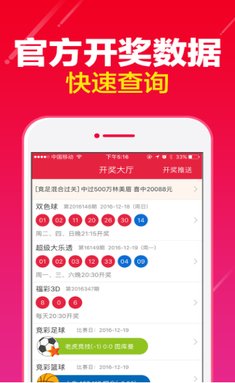 930好彩期期准免费资料澳门月码表赣南采茶戏930好彩期期准免费资料大揭秘