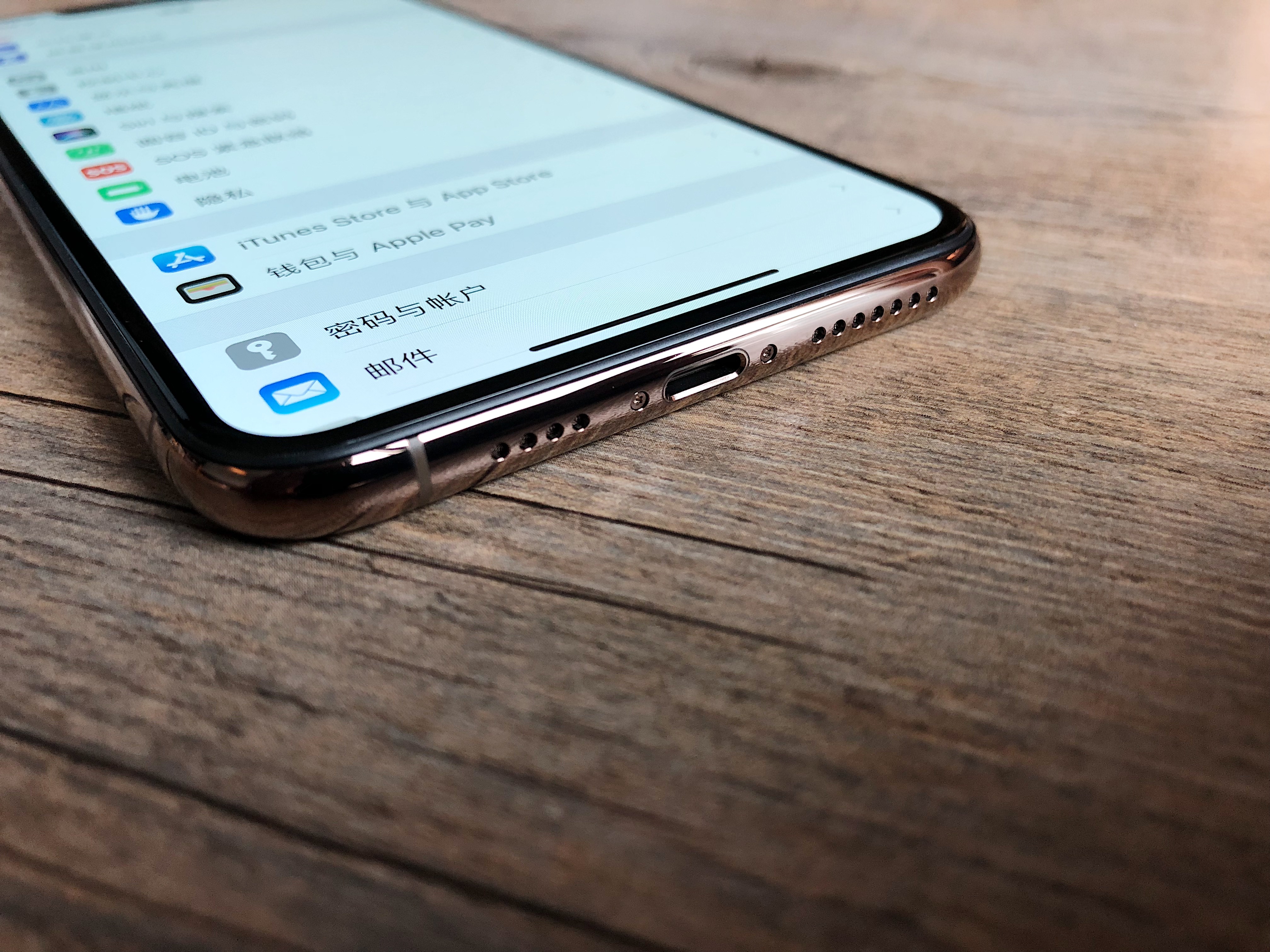 iphone4 3194错误iPhone 4 3194错误，深入解析与解决方案-第1张图片