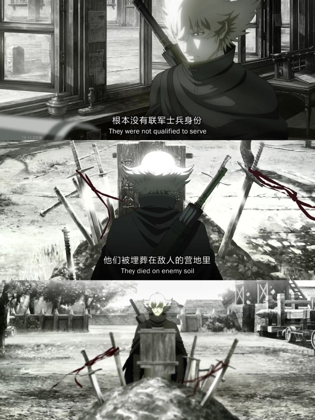魔道英雄传魔道英雄传，传奇英雄的传奇故事-第1张图片