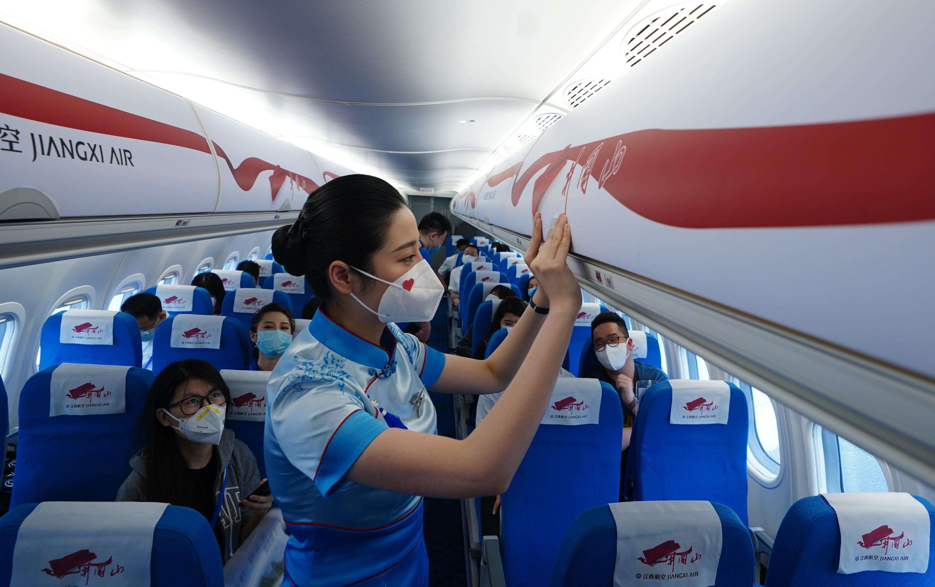 空姐特殊服务每年赚多少钱?美丽空姐的特殊服务-第1张图片