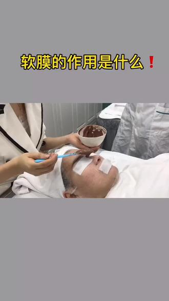 妈妈美白蚌埠蚌埠妈妈美白之旅-第1张图片
