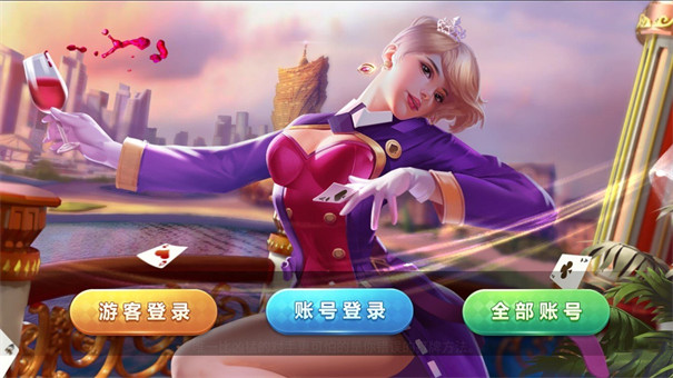 天天棋牌评测网，棋牌游戏玩家必看