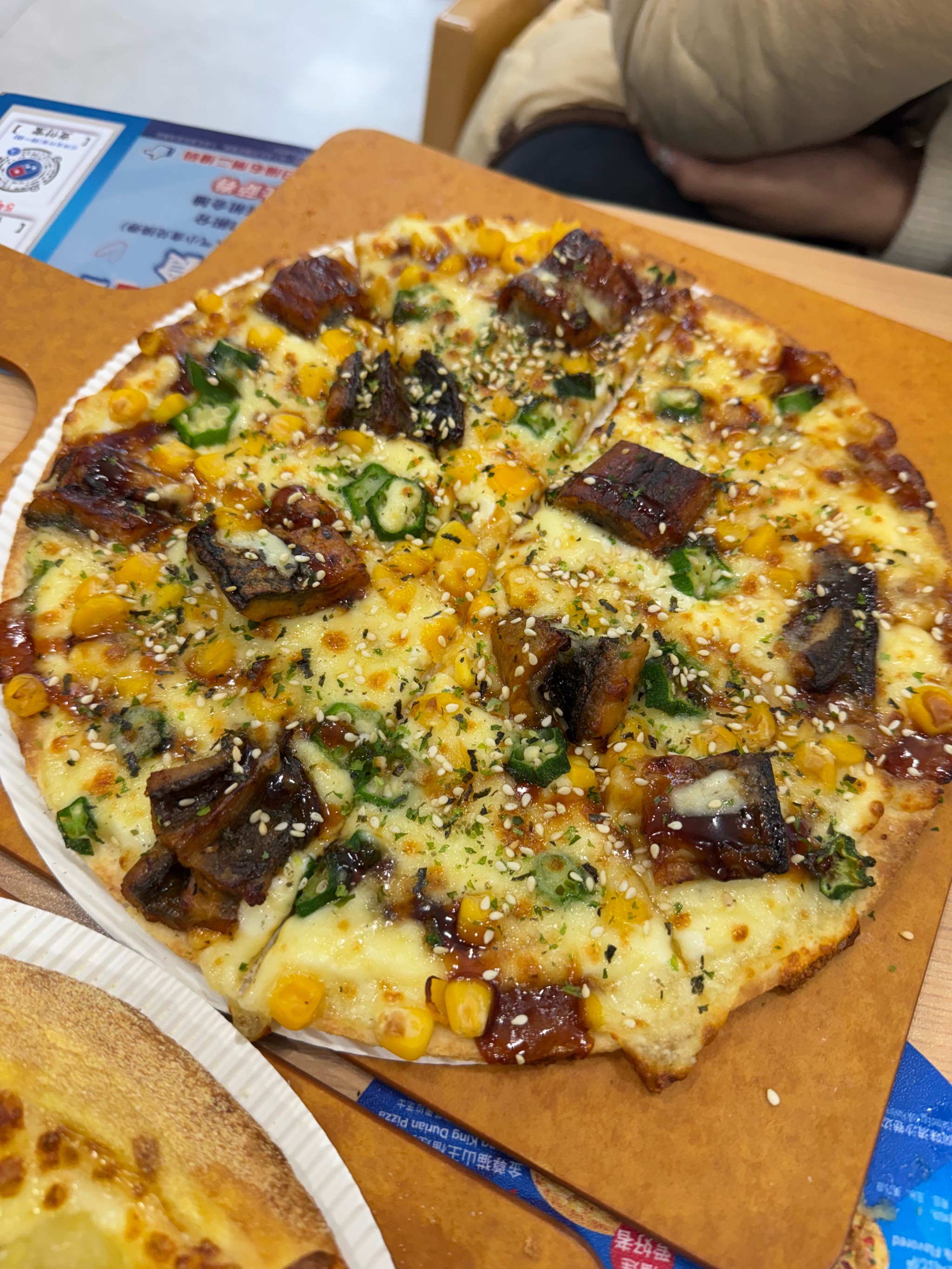 秋葵茄子丝瓜香草榴莲美食之旅-第2张图片