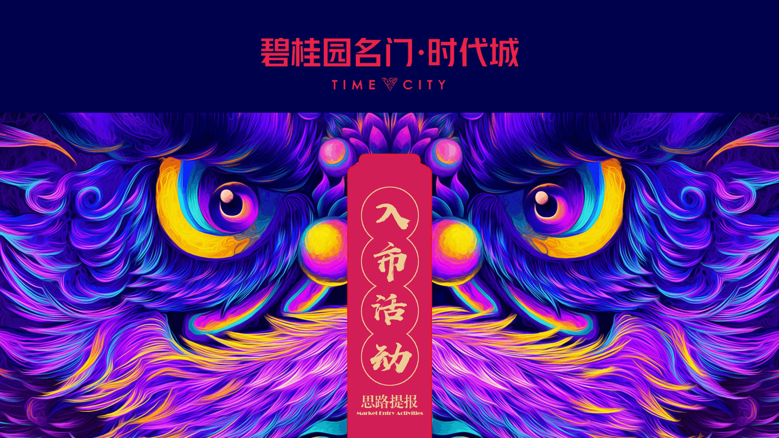 正版免费资枓大全2019正版免费资源大全2019