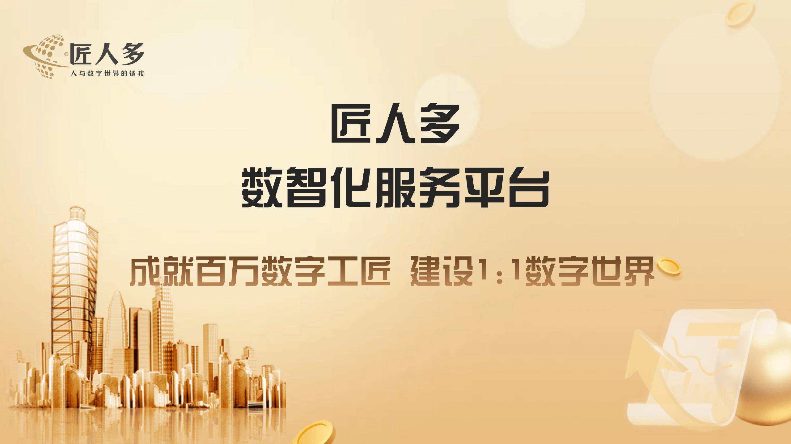 荿人网站荿人网站，探索数字时代的创新引擎-第2张图片