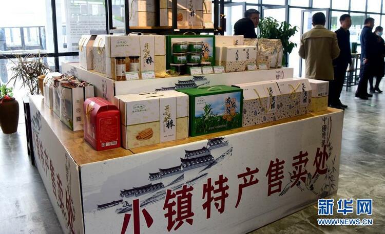 国精产品一二三四区产品介绍-第1张图片