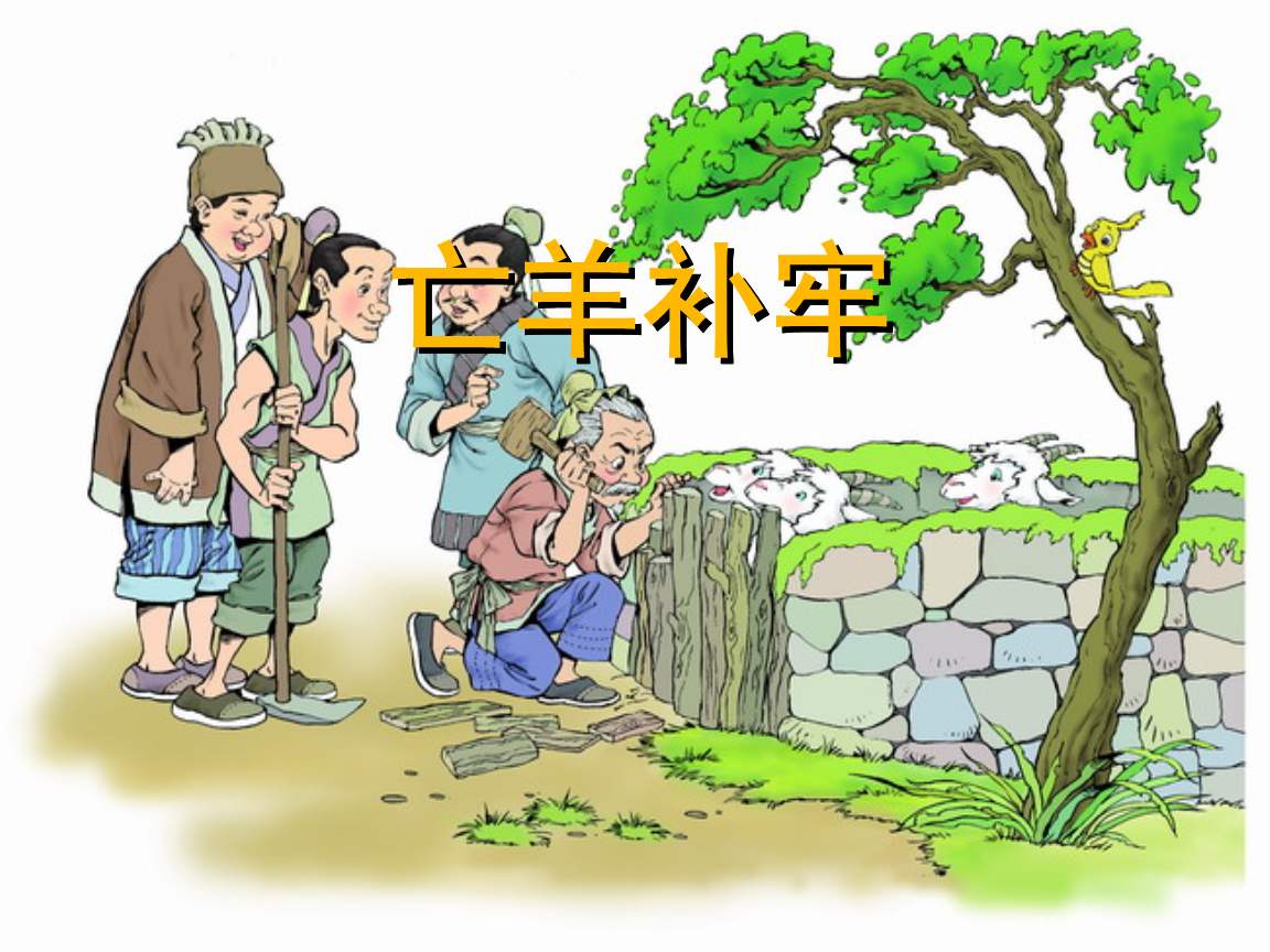 吃核桃蚂蚁庄园吃核桃与蚂蚁庄园，健康与智慧的双重享受-第1张图片