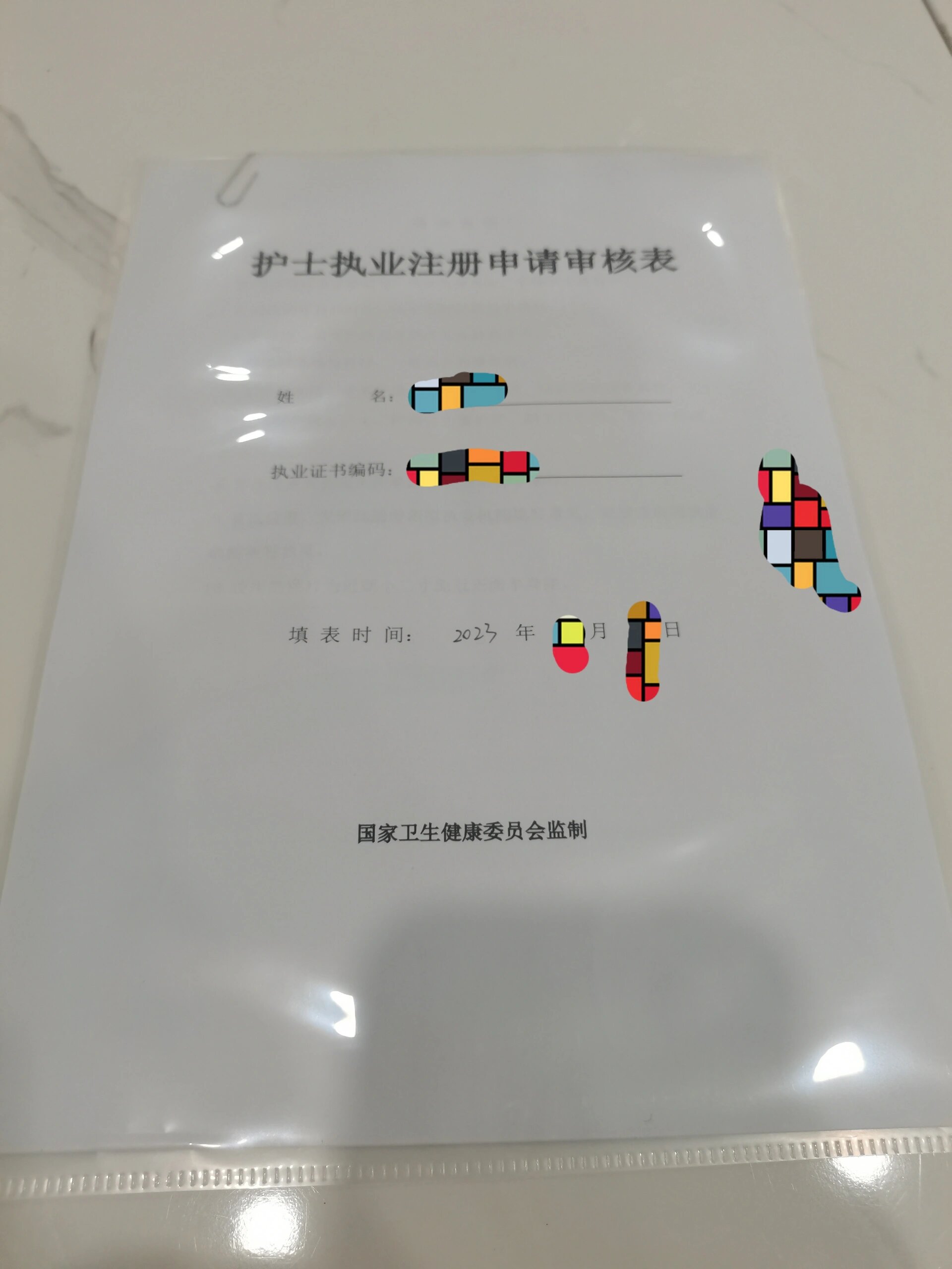 护士囗交14p护士囗交14P-第2张图片