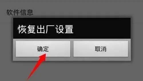 夜里十款禁用软件破解版泛滥现象分析-第2张图片