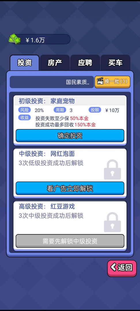 夜里十款禁用软件破解版泛滥现象分析-第1张图片