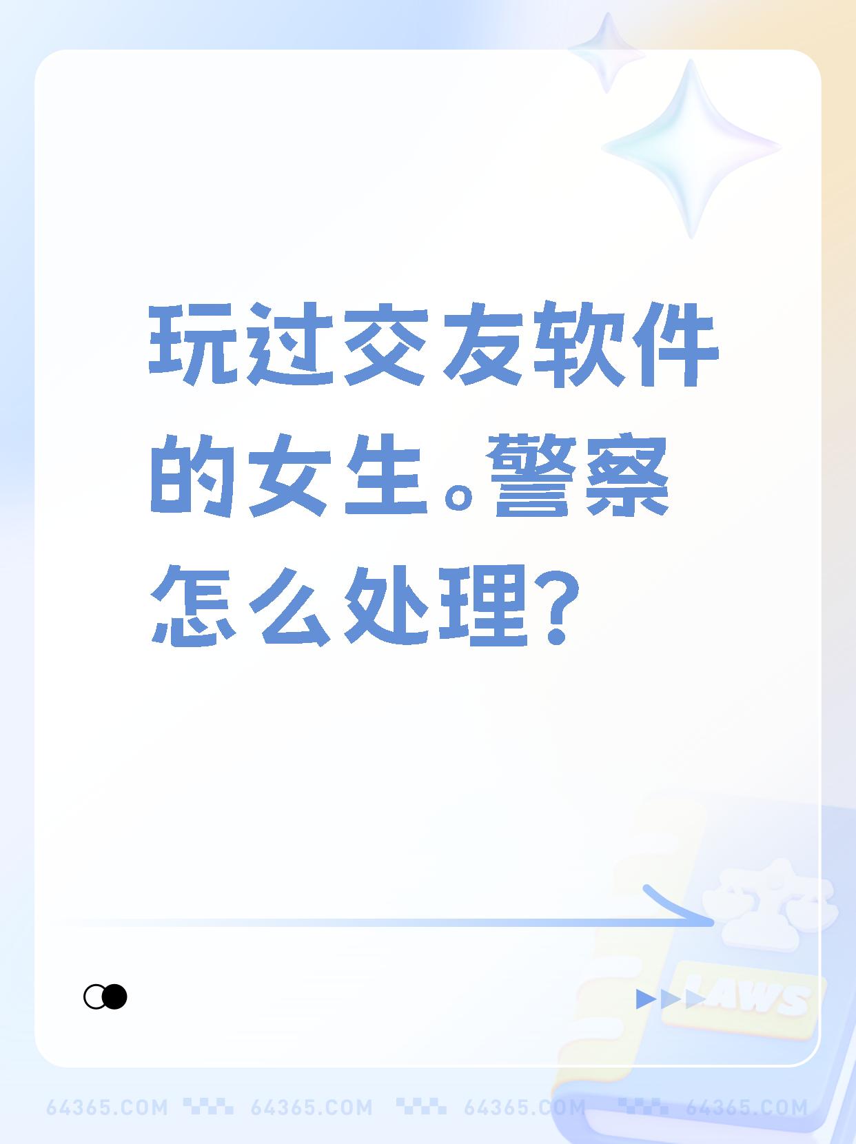 高清色情网站，日本版的诱惑与风险-第3张图片