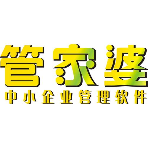 2023澳门管家婆资料正版大全-第1张图片