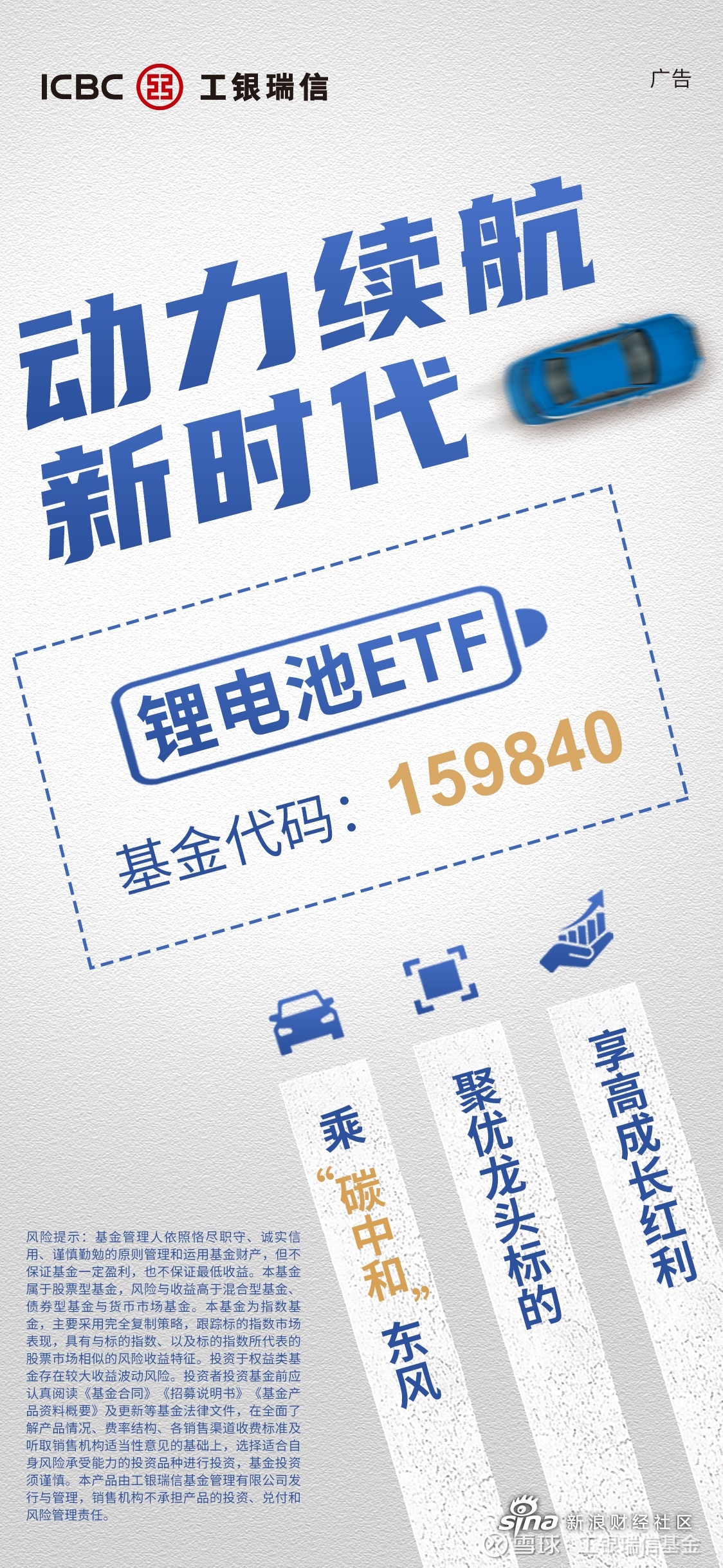 股票手机股票手机，便捷交易的新时代-第3张图片