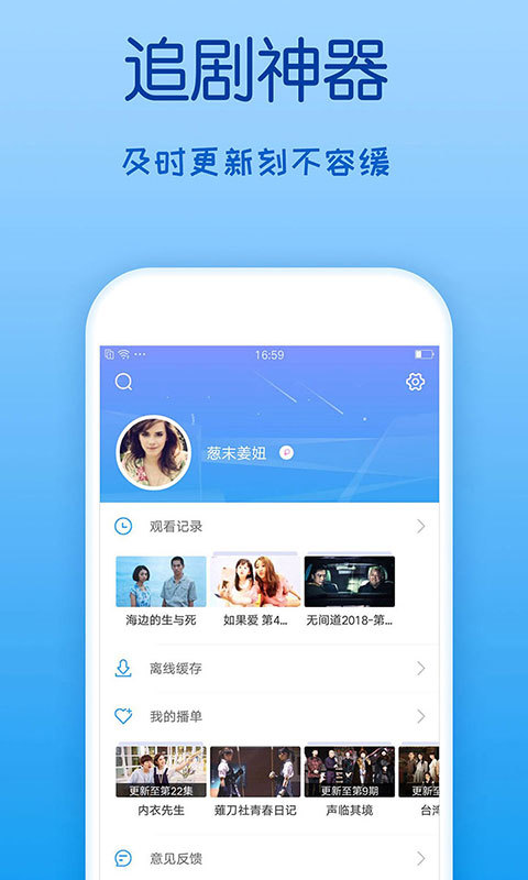 四虎 .4HU .影院四虎影院，探索四HU的魅力-第1张图片