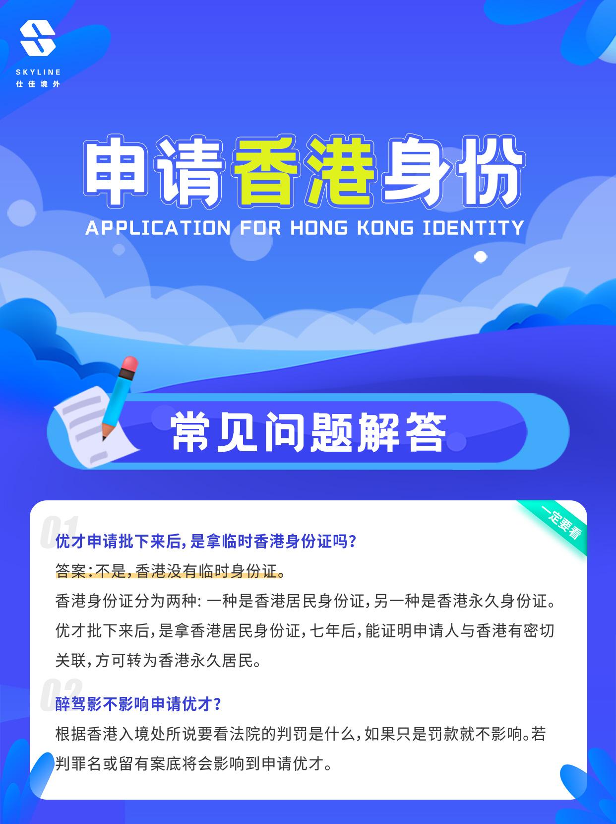 香港最准一肖中特公开选料