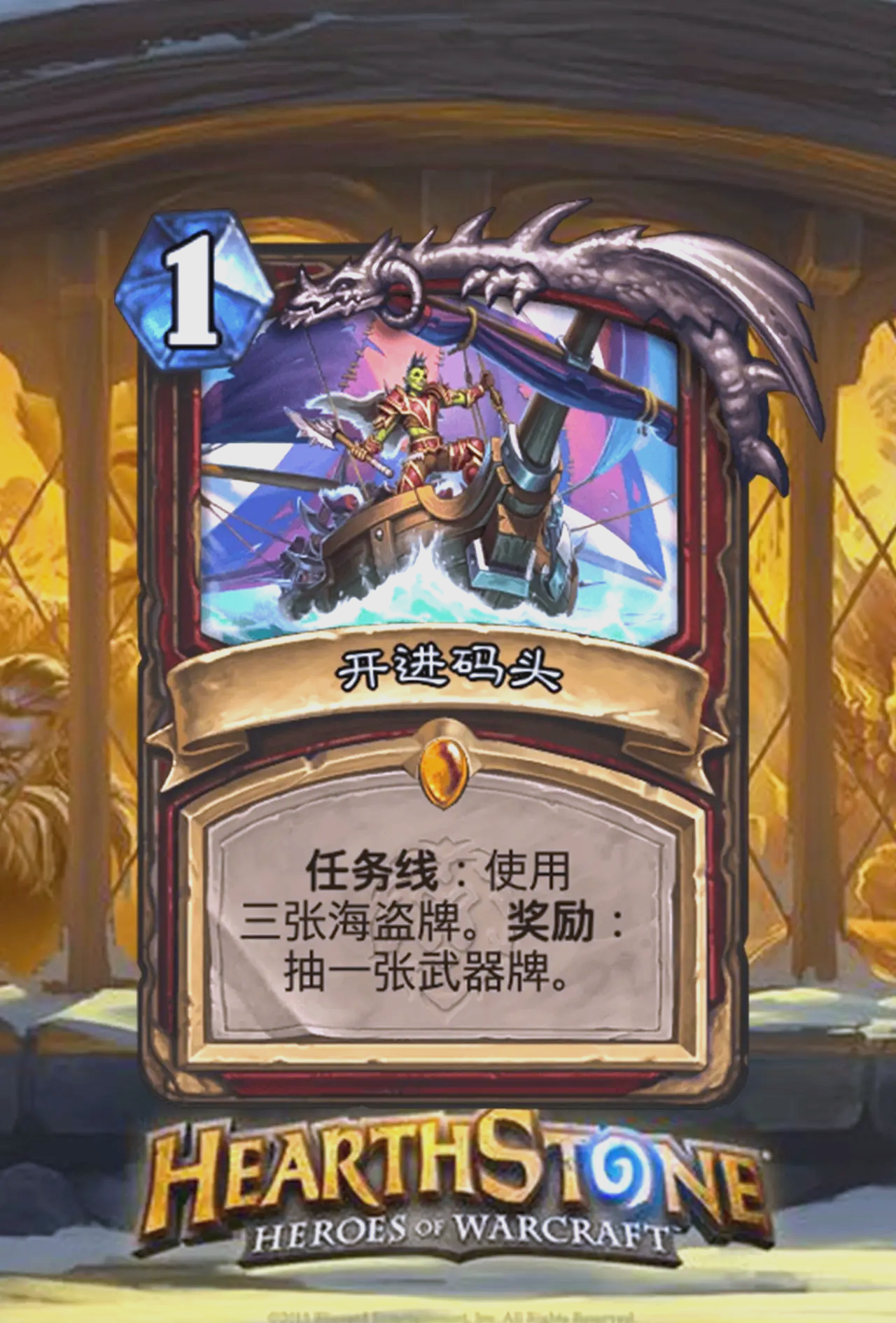 卡拉赞任务卡拉赞任务，探索神秘之旅-第1张图片