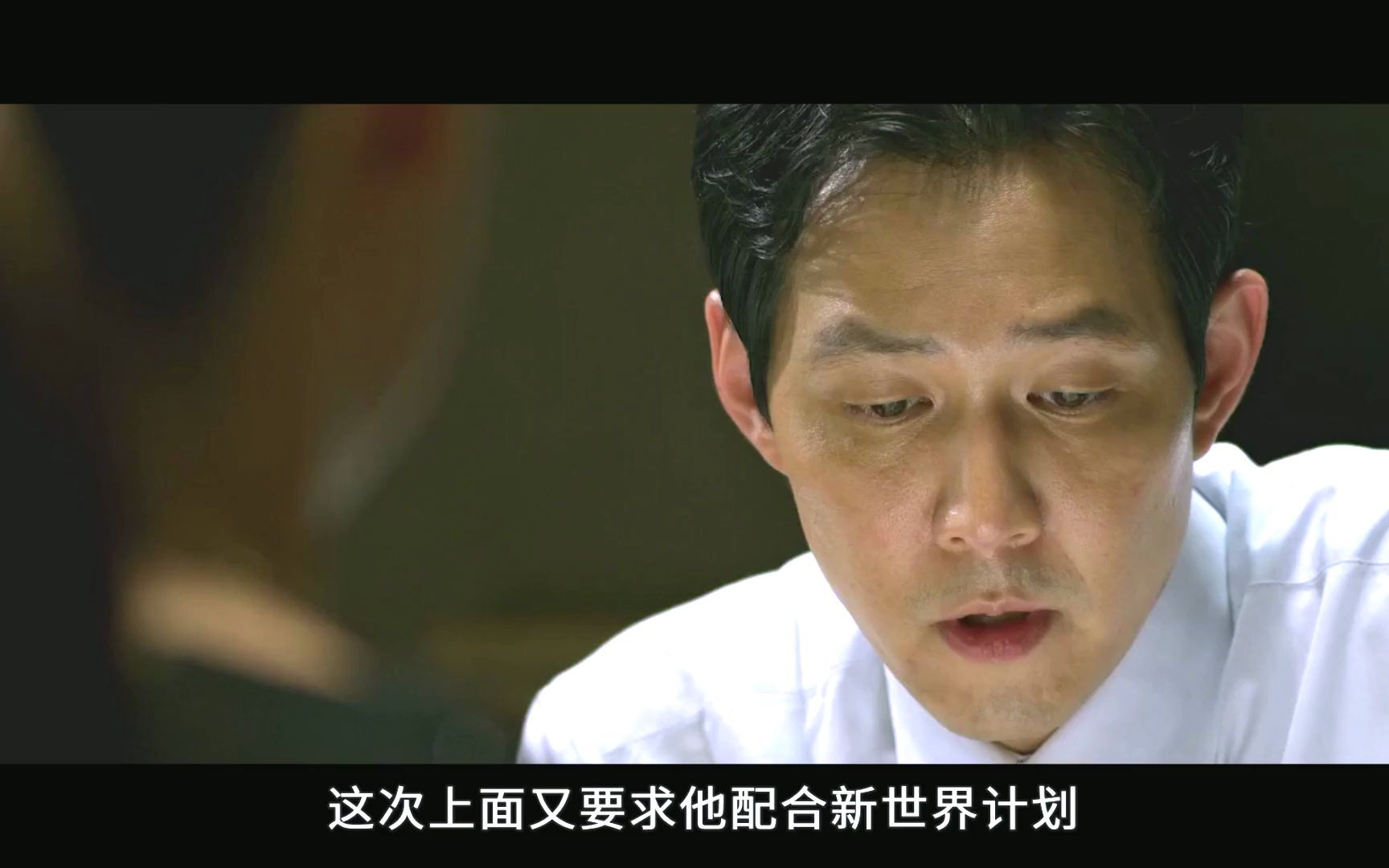 国产亚洲精品影视在线，文化交流的新窗口-第3张图片