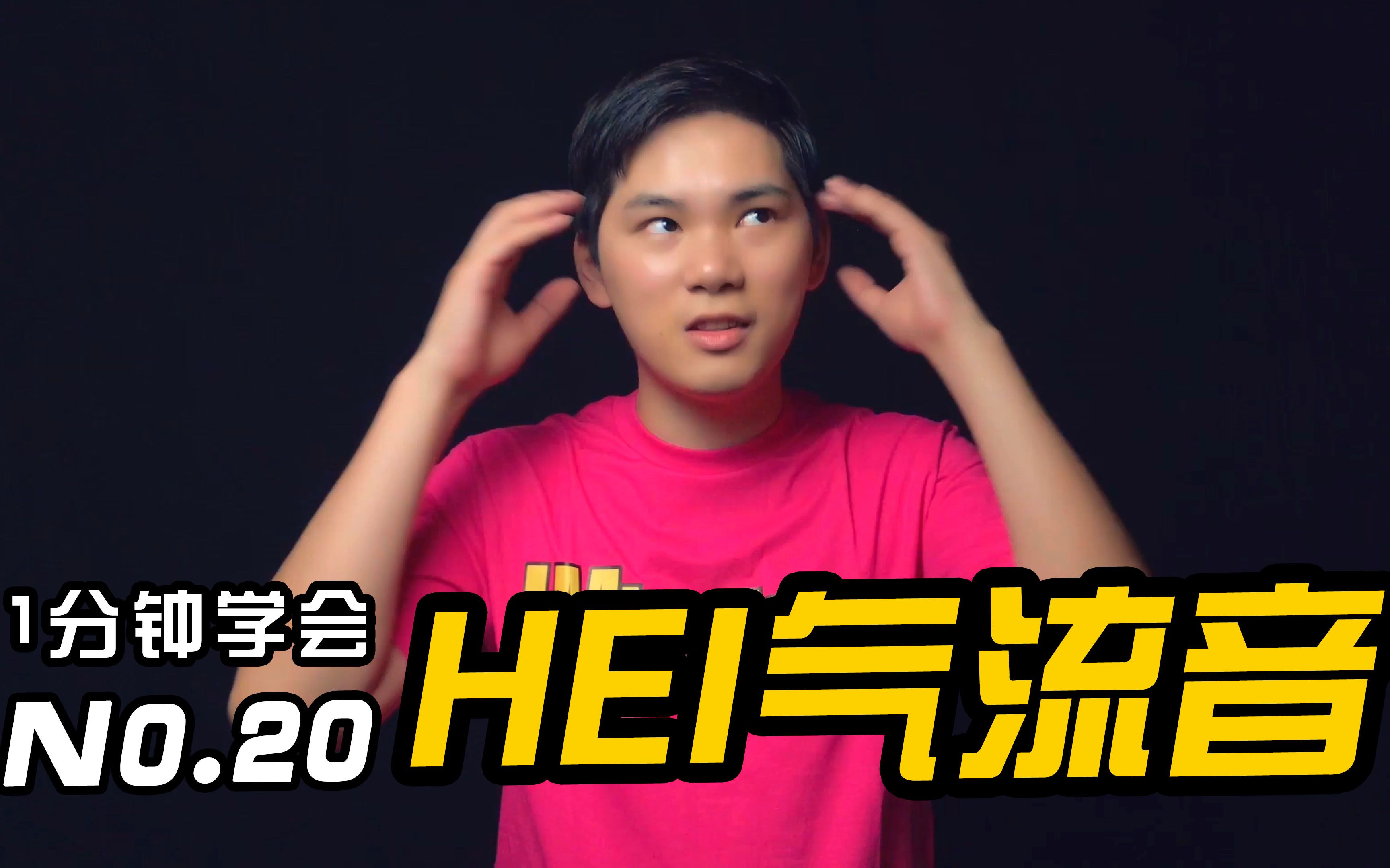 bbox撕裂bass后门bd_第1集探索音乐世界中的神秘边界，关于bbox撕裂、Bass后门与BD的深度解析-第2张图片