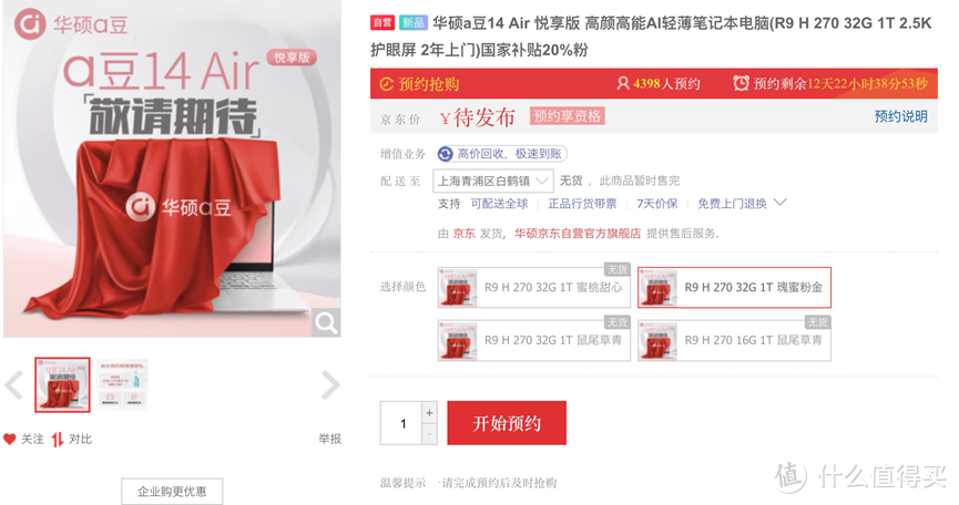 5x社区视费视频在线-第2张图片