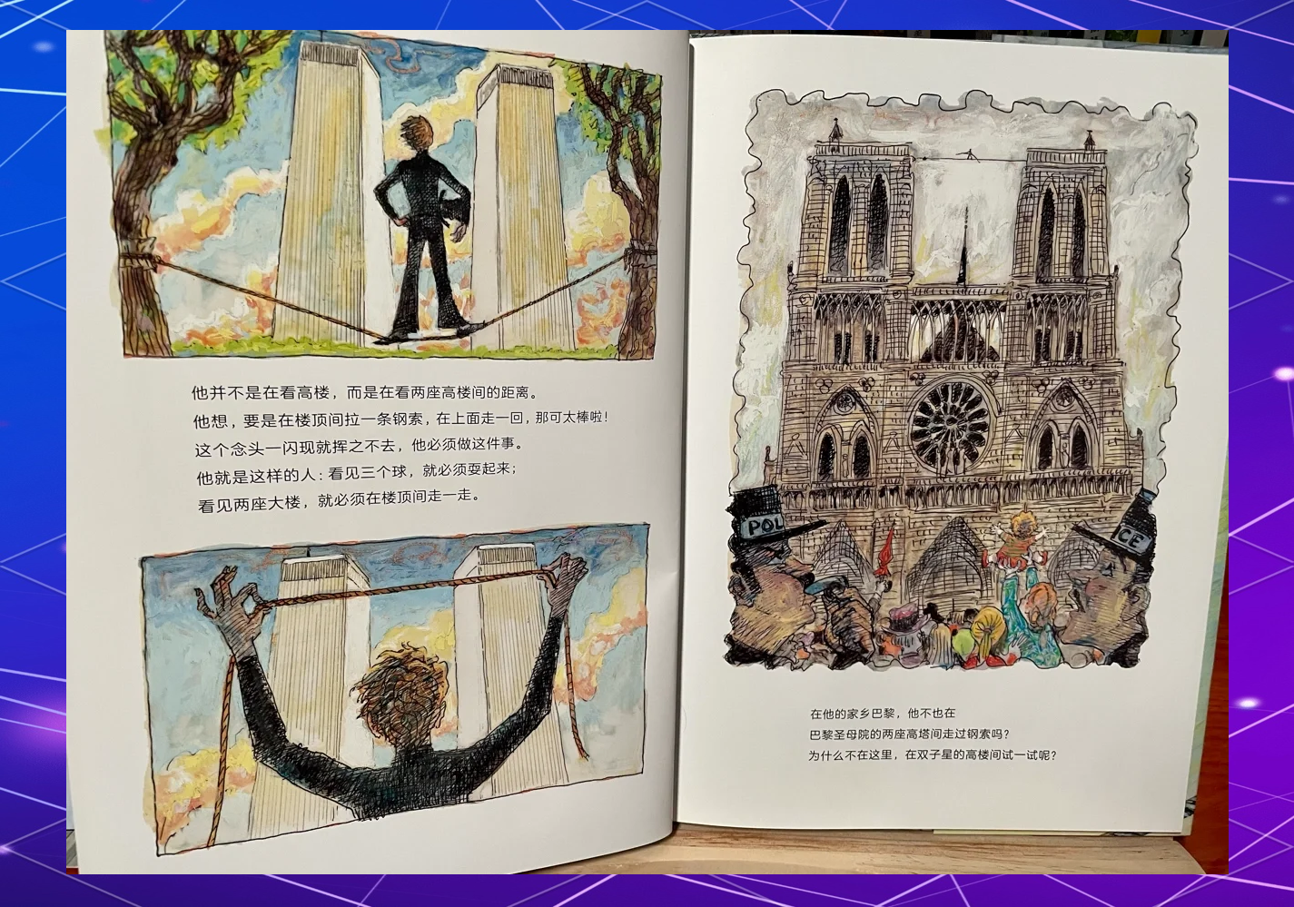pinsetangmianfeiPINSETANGMianfei，探索与发现的旅程-第1张图片