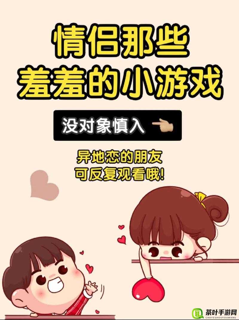 揭秘羞羞漫画登录页面免费破解版下载-第3张图片