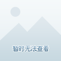 4777777现场直播开奖记录