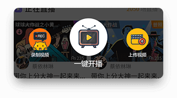互博国际客户端app下载互博国际，跨界合作的新篇章-第1张图片