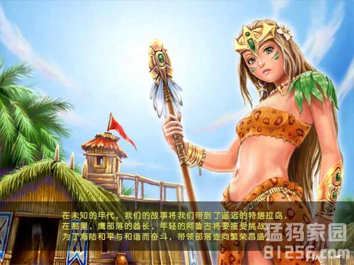单机游戏迅雷下载攻略-第3张图片