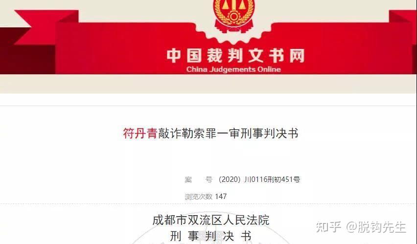 a圾片目录大全垃圾片目录大全，揭秘影视市场的黑幕-第2张图片